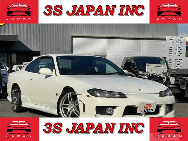2000 Nissan Silvia