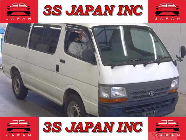 2002 Toyota Regiusace Van