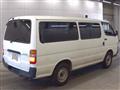 2002 Toyota Regiusace Van