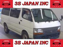 2002 Toyota Regiusace Van