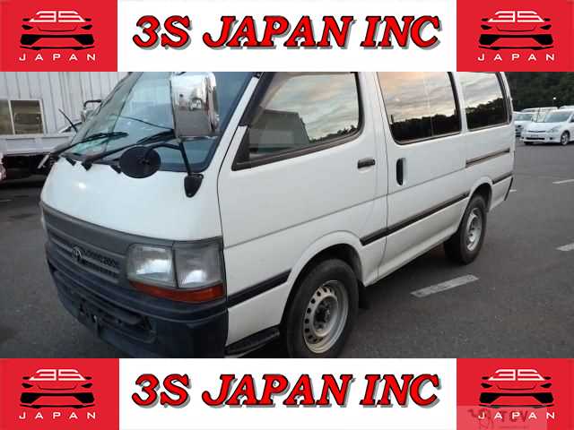 2002 Toyota Hiace Van