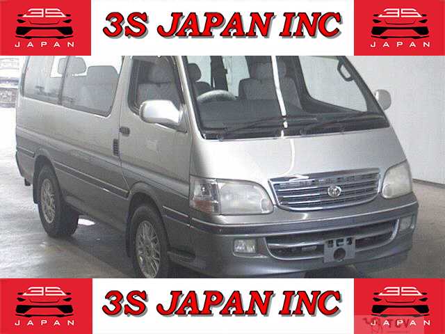 2000 Toyota Hiace Wagon