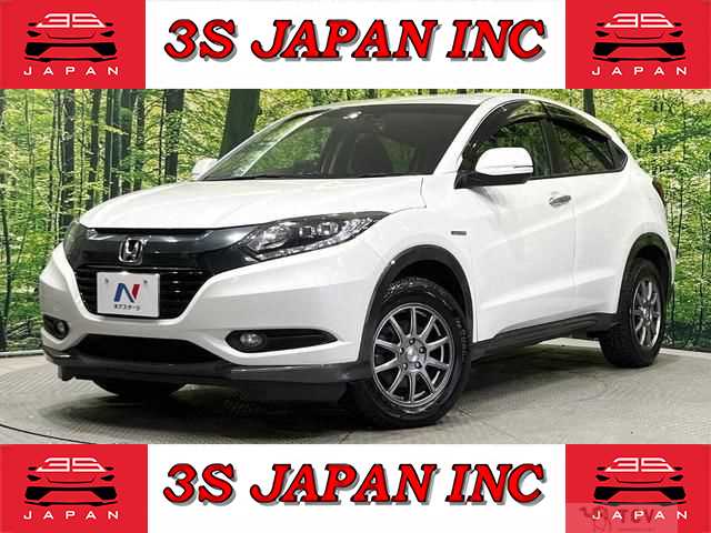 2014 Honda VEZEL