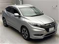2017 Honda VEZEL
