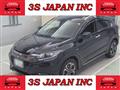 2017 Honda VEZEL