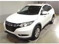 2015 Honda VEZEL
