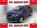 2016 Honda VEZEL