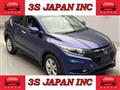 2016 Honda VEZEL