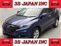 2016 Honda VEZEL