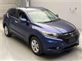 2016 Honda VEZEL