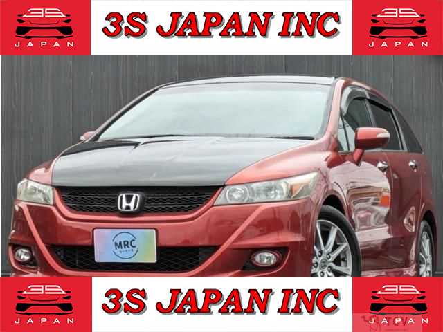 2009 Honda Stream