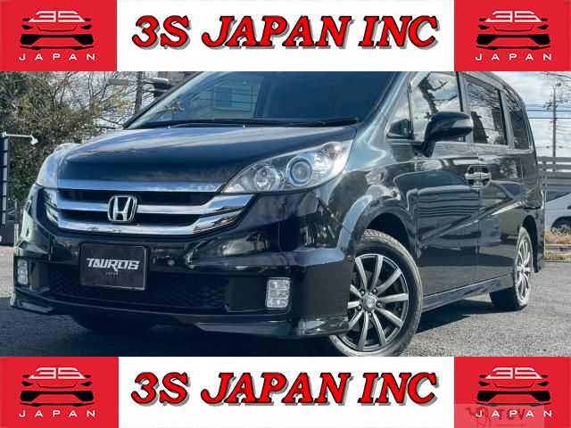 2008 Honda Step WGN
