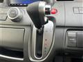 2007 Honda Step WGN