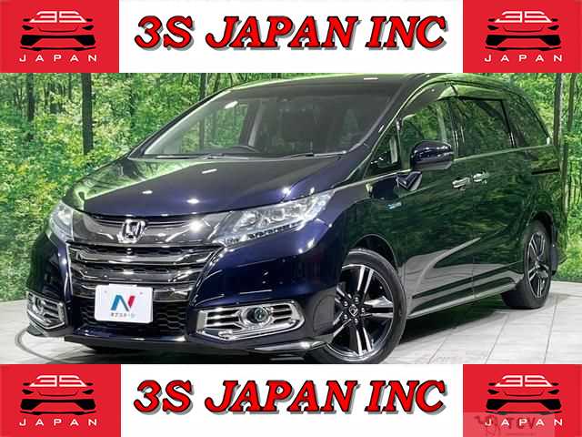 2016 Honda Odyssey Hybrid