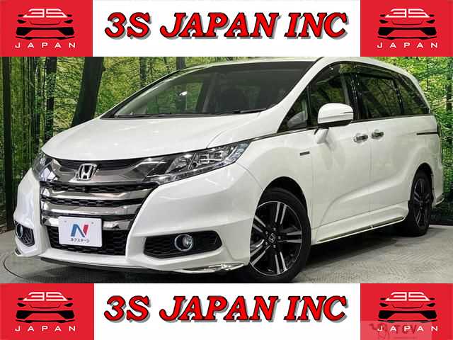 2017 Honda Odyssey Hybrid