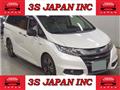2016 Honda Odyssey Hybrid