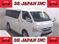 2016 Toyota Hiace Van
