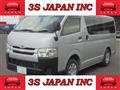 2015 Toyota Hiace Van