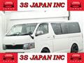 2013 Toyota Hiace Van