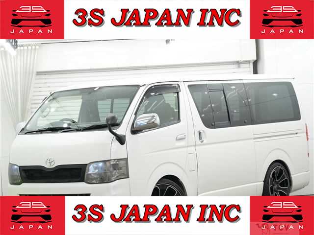 2013 Toyota Hiace Van