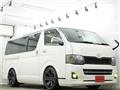 2013 Toyota Hiace Van