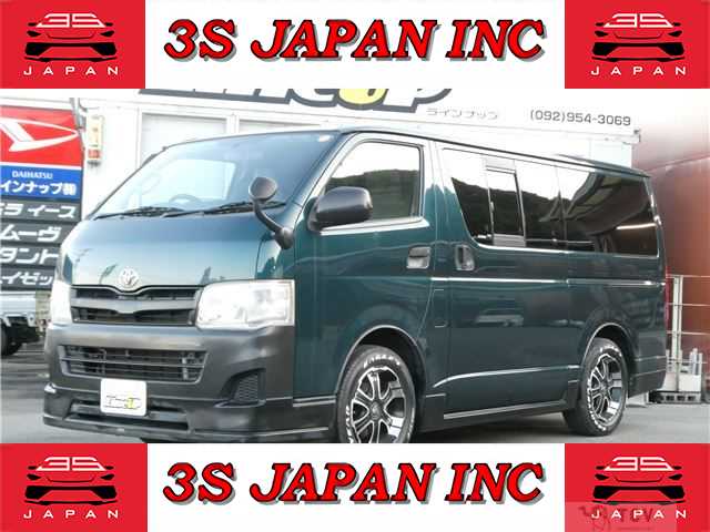 2013 Toyota Hiace Van