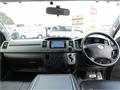 2013 Toyota Hiace Van