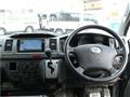 2013 Toyota Hiace Van