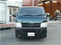 2013 Toyota Hiace Van