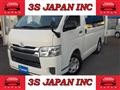 2015 Toyota Hiace Van