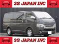 2015 Toyota Hiace Van