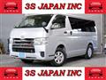 2014 Toyota Hiace Van