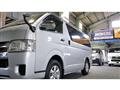 2014 Toyota Hiace Van