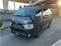 2015 Toyota Hiace