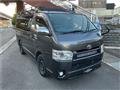 2015 Toyota Hiace