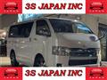 2014 Toyota Hiace