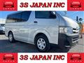 2012 Toyota Hiace Van