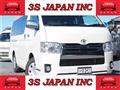 2019 Toyota Hiace Van
