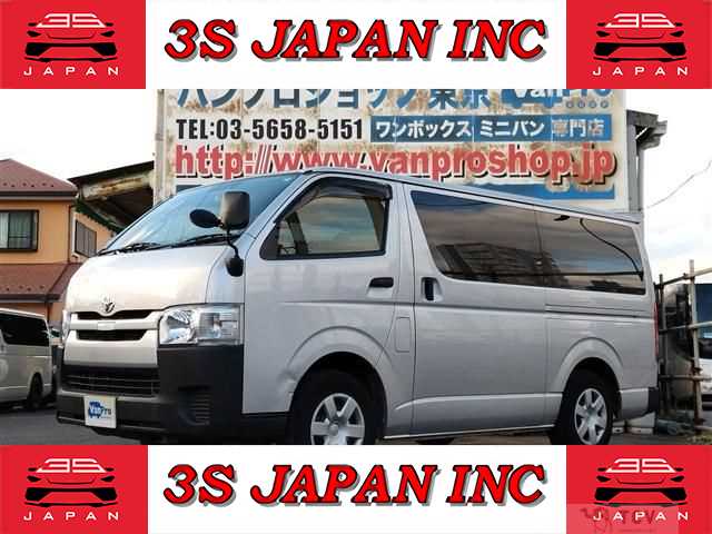 2019 Toyota Hiace