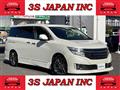 2013 Nissan Elgrand