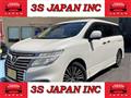 2015 Nissan Elgrand