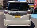 2015 Nissan Elgrand