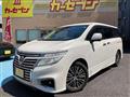 2015 Nissan Elgrand