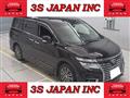 2017 Nissan Elgrand