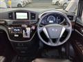 2011 Nissan Elgrand