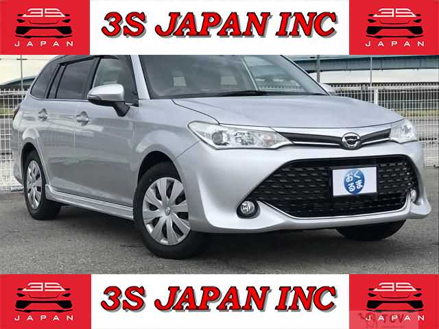2017 Toyota Corolla Fielder