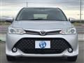 2017 Toyota Corolla Fielder