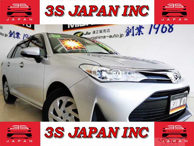 2018 Toyota Corolla Fielder