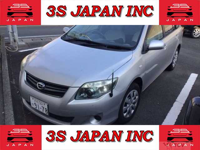 2010 Toyota Corolla Fielder