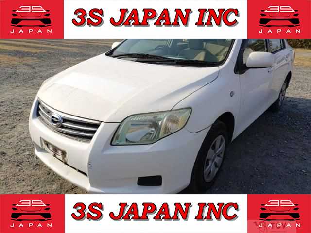 2008 Toyota Corolla Axio